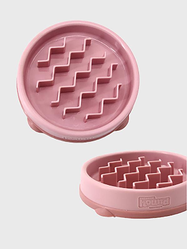 Outward Hound Fun Slow Feeder For Dogs - MINI