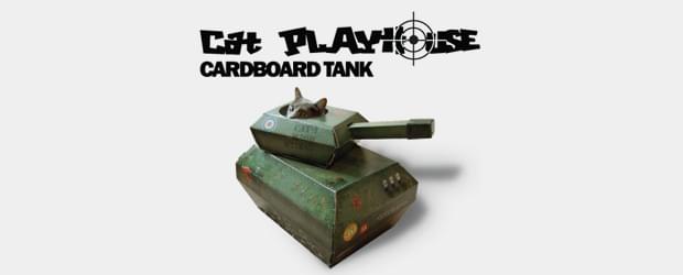 Cardboard Tank Toy For Cats.