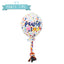 Ancol Pawty Time Pawty Balloon Dog Toy
