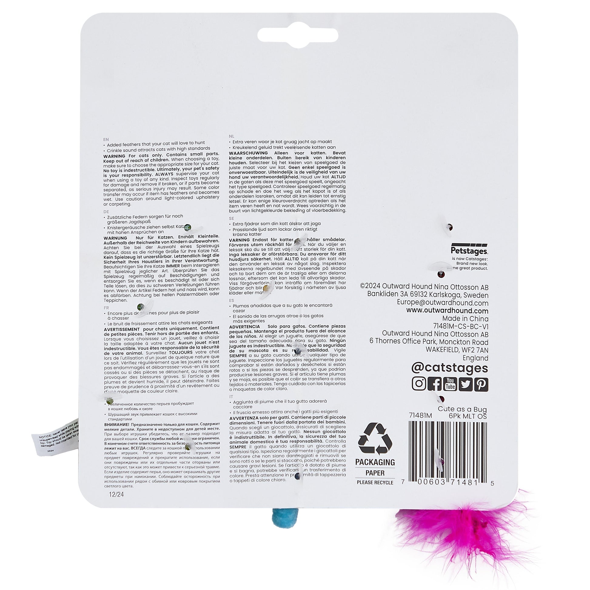 Back of a product packaging with text and branding on a white background