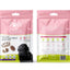 Two packages of Paw Cura dog training treats on a white background
