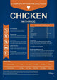 Blakes - Adult Dog - Super Premium Complete Dog Food 10KG.