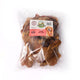 Pack of 10 large Paddock Farm pig ears for dogs, premium natural chews in sealed packaging, high-protein grain-free treat available at Amy’s Pet Supplies.
